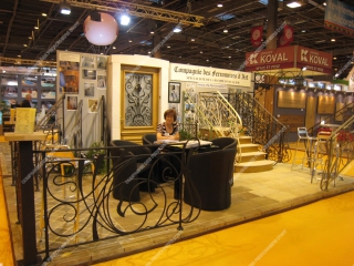 Foire de Paris 2011