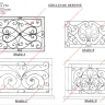 Média réf. 741 (6/12): Grille de défense en fer forgé, style traditionnel, modèle Médaillon 1