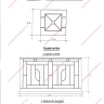 Média réf. 765 (3/3): Grille de défense en fer forgé, style moderne, modèle Croisillons