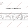 Média réf. 1207 (2/4): Rampe d'escalier en fer forgé, style Classique et baroque, modèle Gonzague