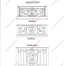 Média réf. 631 (3/9): Appuis de fenêtre en fer forgé, style traditionnel, modèle barreaux volutes 1